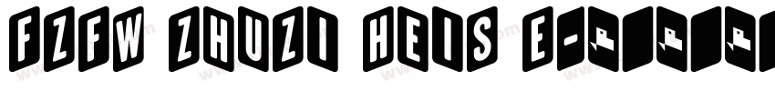 FZFW ZhuZi HeiS E字体转换